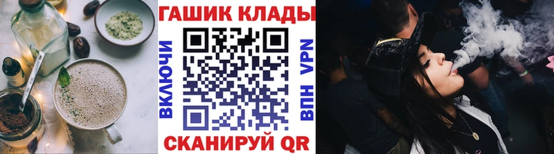продажа наркотиков  Минеральные Воды  Canna-Cookies конопля 