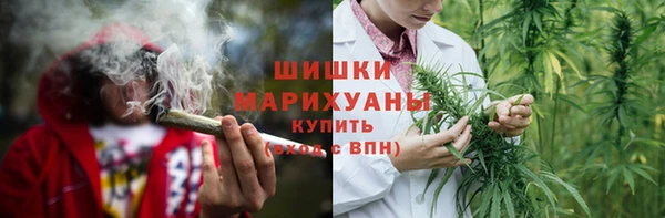 меф Белокуриха