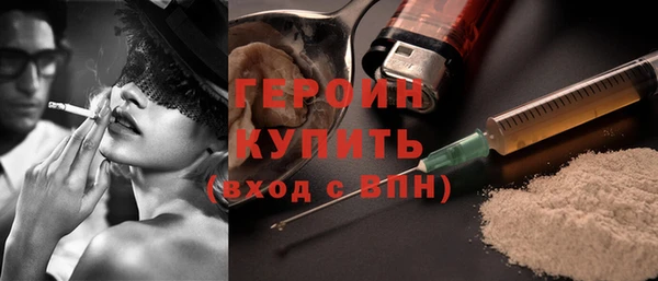 хмурый Богданович