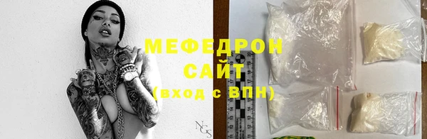хмурый Богданович
