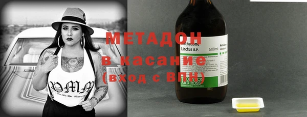 трава Белоозёрский