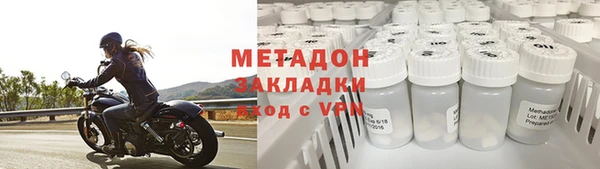 меф Белокуриха