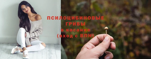трава Белоозёрский