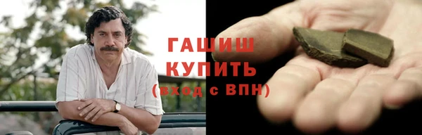 хмурый Богданович