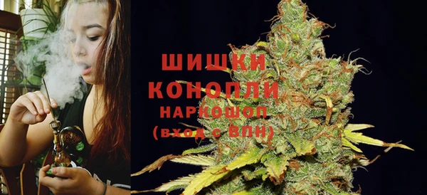 меф Белокуриха