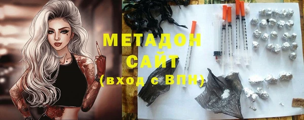 трава Белоозёрский
