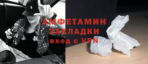 скорость Богородицк