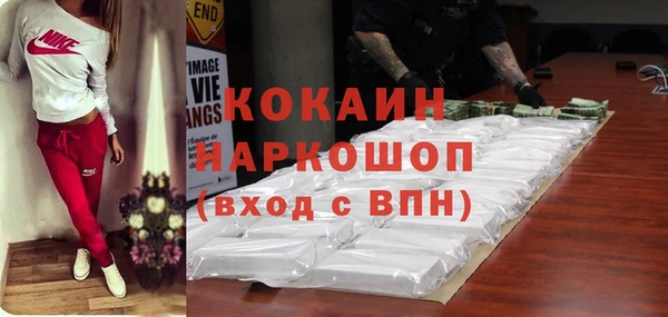 хмурый Богданович
