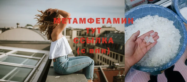 скорость Богородицк