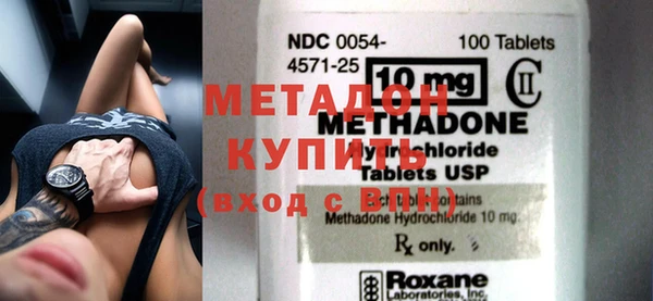 хмурый Богданович