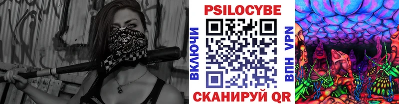 блэк спрут ссылки  Минеральные Воды  Галлюциногенные грибы ЛСД 